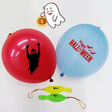 42PCS Halloween Punch Balloons for Kids, Halloween Party Game Favors, Halloween Giveaways, Trick or Treat Toys, Halloween Games, Kids Halloween Goodies - Glow-Paradise